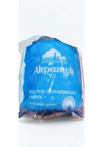 Akpamuk Hidrofil Pamuk 1 KG
