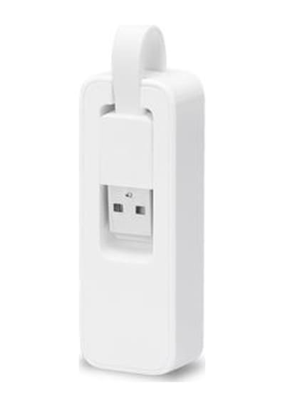 TP-Link UE200 10/100 Mbps USB 2.0 Ethernet Adaptörü