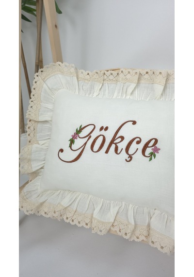Gros Shop Müslin Yeni Doğan 4katlı Organik %100pamuk Kişiye Özgü Nakışlı Hastane Çıkış Seti Papatya Model-8 Ekru-2