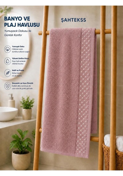 Boncuk Desenli Banyo Havlusu Gül Kurusu