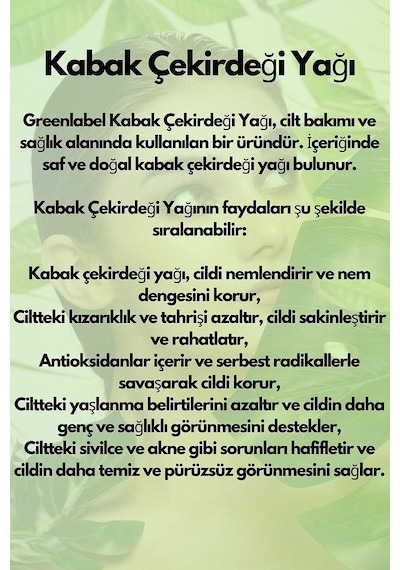 Greenlabel Soğuk Sıkım %100 Doğal ve Saf Kabak Çekirdeği Yağı 180 ML