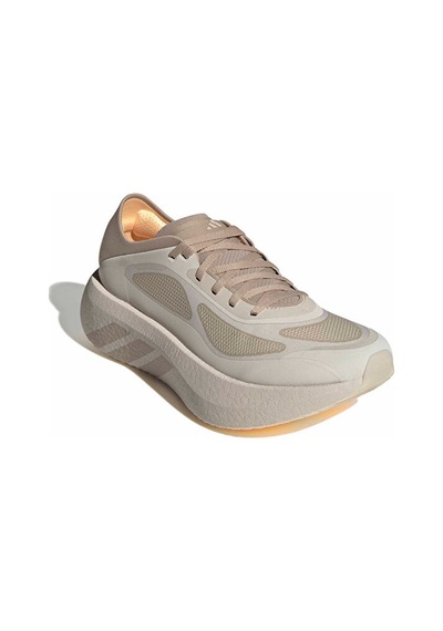 Adidas Hyperboost Run W Unisex Koşu Ayakkabısı Hq7714 Kahverengi