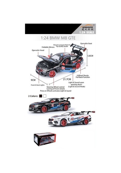 Kızılkaya Bmw 1/24 Kutulu Model Araba Dc24233