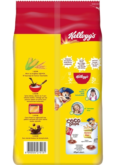 Ülker Kellogg's Coco Pops Topları Çikolatalı Mısır Gevreği 1 KG