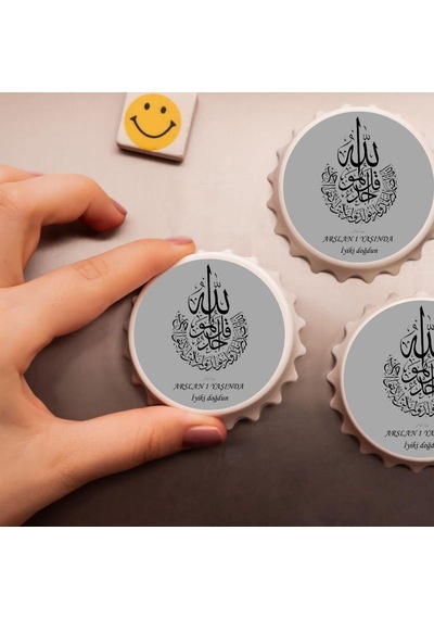 İsme Özel Baskılı İhlas Suresi Dualı Doğum Günü Açacak Magnet 10 Adet