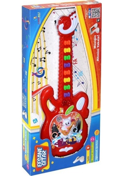 Efsane Çocuk Gitar - Mavi Su Dünyası