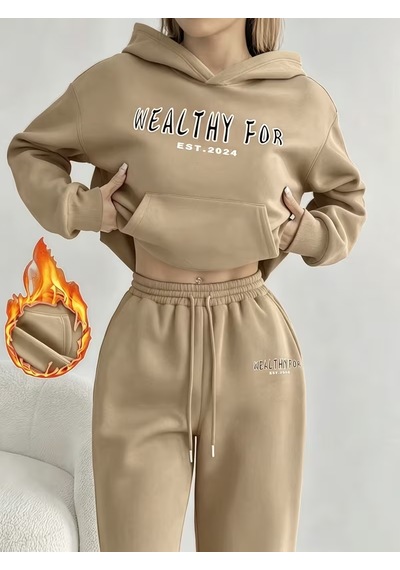 Macklin Unisex Kadın Erkek Healty For Baskılı Oversize 3 İplik Kapüşonlu Sweatshirt Ve Baggy Eşofman Altı Bej