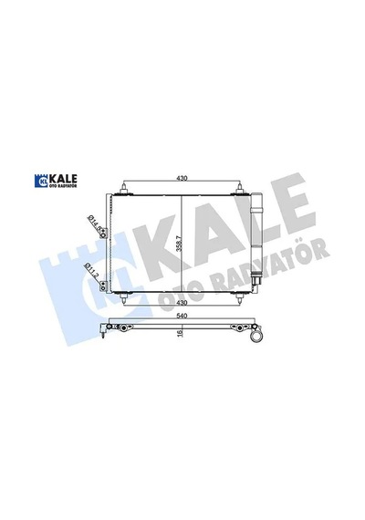 Klima Radyatörü Partner 1.6hdi Dv6ted Kale Radyatör 6455.cn/ 9645964780/ 964596478 Cıtroen, Peugeot 040abc010