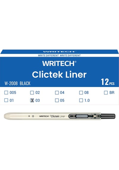 Wrıtech W-2008 Basmalı Fınelıner 0,3mm Kalem - 12'li Kutu Ahşap