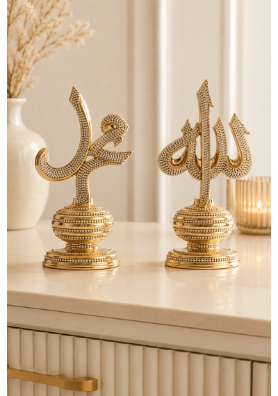 Gold Allah Muhammed Biblo Seti Taş İşlemeli İkili İslami Dekor Ev Ofis Hediyelik 1