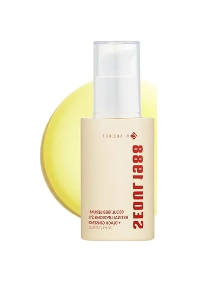 Yüz Serumu 30 Ml - Cilt Bakımı İçin Etkili Formül