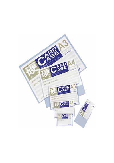 Kejea K-805 Pvc Tabela Poşeti - A4 210x297mm - 20adet