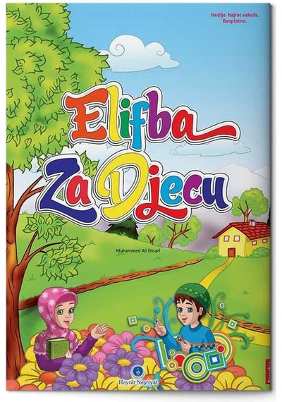 Boşnakca Kur'an Elifbası (Orta Boy)