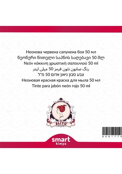 Elito Neon Kırmızı Sabun Boyası 50 Ml