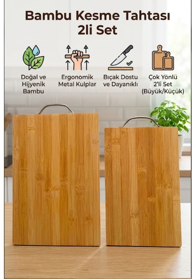 Kamptek Ahşap Bambu Kesme Tahtası 2'li Set - Ergonomik Metal Kulplu Doğal Sunum Tahtası Doğal Ahşap Çok Renkli