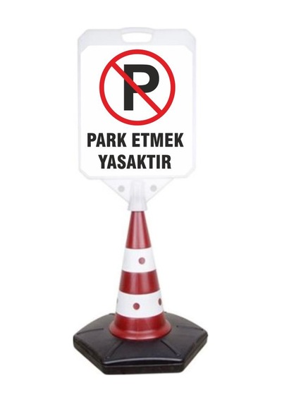 Park Etmek Yasaktır Uyarı ve Yönlendirme Dubası 1 Adt