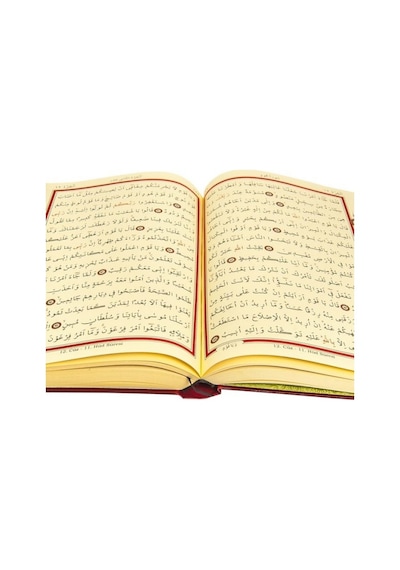 Kur'an-ı Kerim Bilgisayar Hatlı Kabe Desenli Cilt - Cami Boy- Haktan Yayınları