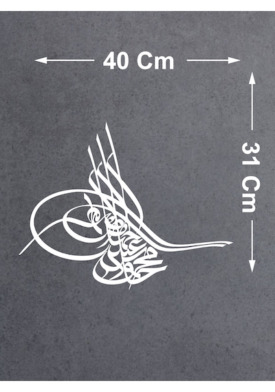 Osmanlı Tuğrası Sticker - Araba Oto Motosiklet Karavan Cam Sticker - 00060 40x31 Cm