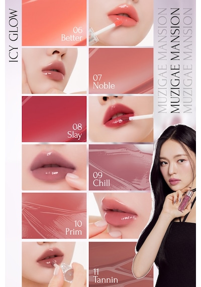Uzun Süre Parlak Görünüm Sunan Lip Gloss Muzıgae Mansıon Icy Glow 08 Slay 08 Slay