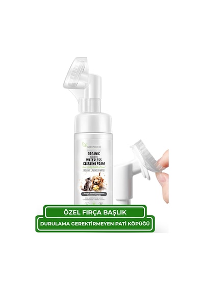 Greenwich Kedi ve Köpek Pati Temizleme Köpüğü 150 ml – Durulama Gerektirmeyen Vegan Temizleme Köpüğü | Günlük Pati Hijyeni ve Pratik Bakım Desteği