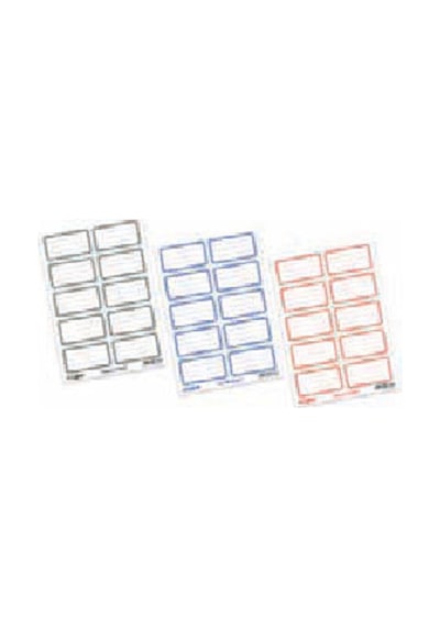 Gıpta Frame Lacivert Okul Etiketi 3 Yaprak