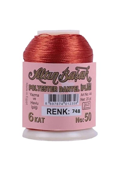 Hubrendy Tedarik Altınbaşak Oya Ve Dantel İpi 20 Gr - Royaleks - No: 748