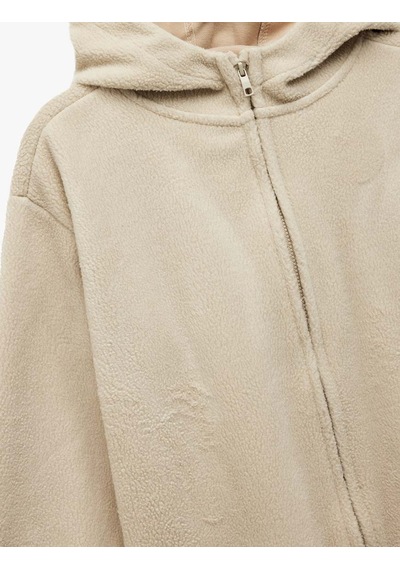 Koton Bej Erkek Çocuk Sweatshirt 6wkb10135tk Bej