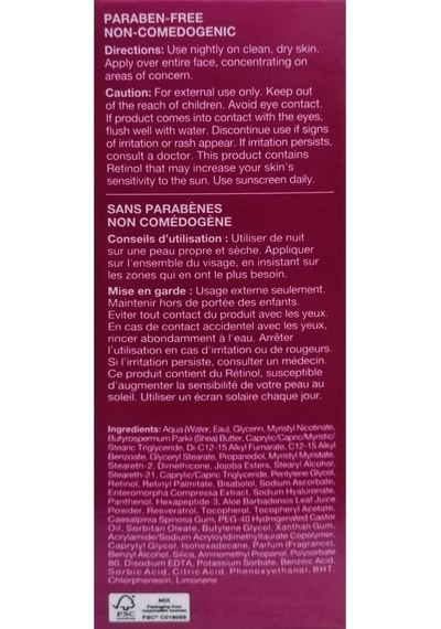 StriVectin-AR Advanced Retinol Night Treatment 33ML