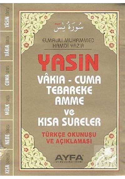 Üçlü Yasin Çanta Boy Flekso Türkçe Okunuşu Ve Açıklaması - E
