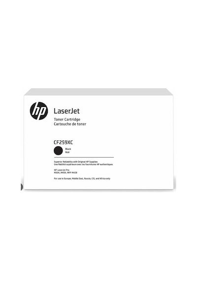 Hp 59xc Black Siyah 10.000 Sayfa Taahhütlü Yüksek Kapasite Toner Cf259xc