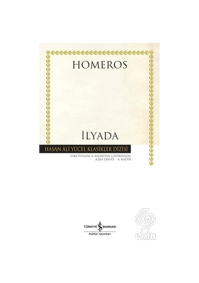 Ilyada/Homeros N11.2269