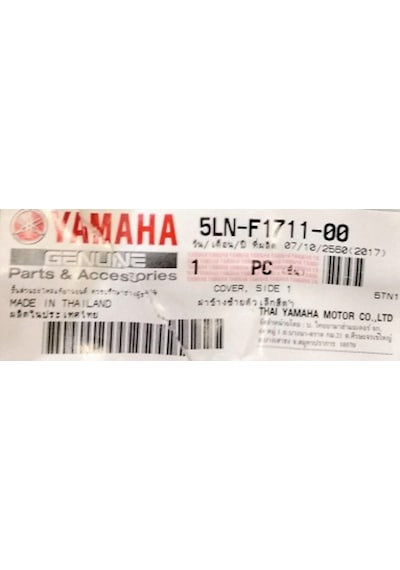 Yamaha Crypton R Or.  Sol Akü Kapağı 5Ln-F1711-00