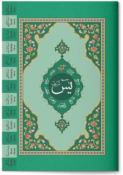 Yasin-i Şerif Cüzü Hafız Boy