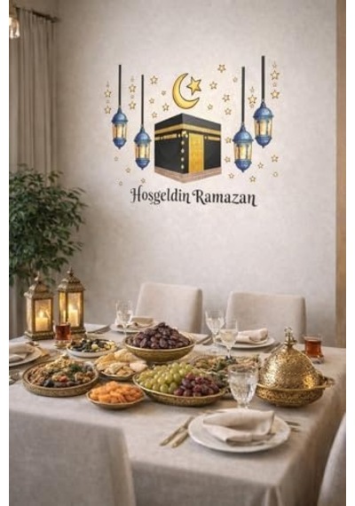 Sticker Hoş Geldin Ramazan Dekorlu Ahşap Kapı Süsü, Ramazan Süsleri, Ramazan Tavan Süsü Ramazan Dekorasyon Renkli 2026
