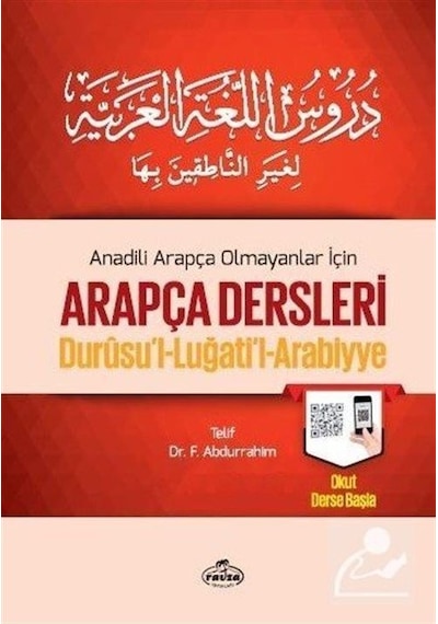 Anadili Arapça Olmayanlar İçin Arapça Dersleri Durusu'l Lugati'l Arabiyye (Tek Cilt) - F. Abdurrahim - Ravza Yayınları