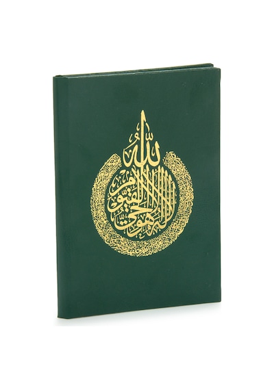 İsme Özel Kabartmalı Yaldızlı Deri Ciltli Yasini Şerif Kitabı - Çanta Boy 128 Sayfa - Yeşil