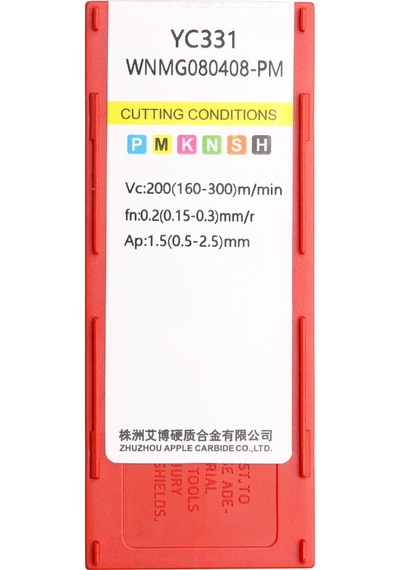 Wnmg080408-pm-6073