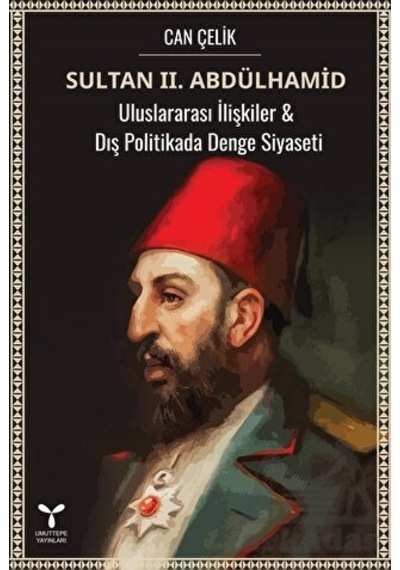 Sultan II. Abdülhamid