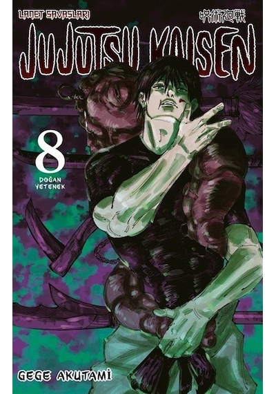 Jujutsu Kaisen 8 - Doğan Yetenek - Gege Akutami - Gerekli Şeyler