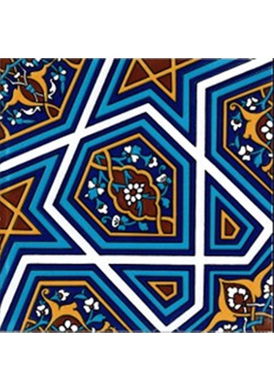 Armada Çini 20x20 Cm Sp 48 Kütahya Çinisi Selçuklu Desenli Çini K