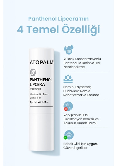Diş Çıkarma Dönemindeki Bebekler İçin Nemle Rahatlatıcı Dudak Bakım Balmı Atopalm Panthenol Lipcera