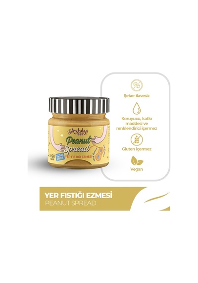 Antalya Reçelcisi Yer Fıstığı Ezmesi 225 G