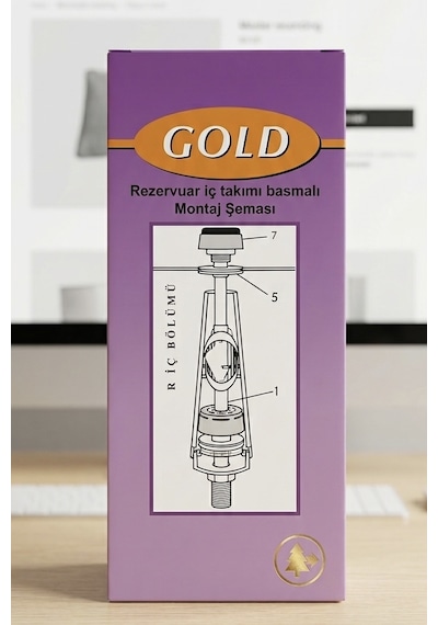 Mix Gold Sifon İç Takımı Basmalı Beyaz