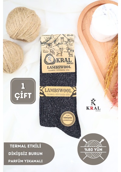 Kral Socks Dikişsiz Tasarım Lambswool Yünlü Kışlık Erkek Çorap Siyah