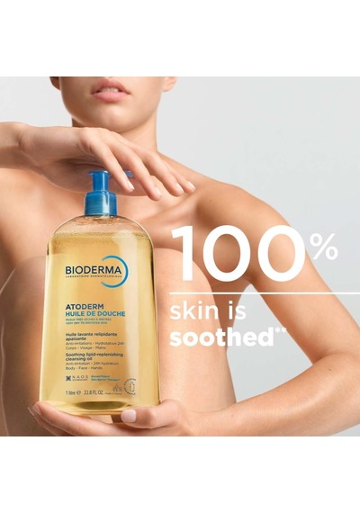 Atoderm Shower Oil Kuru Cilt Nemlendirici Besleyici Duş Yağı Niasinamid Bebek Çocuk Yetişkin, 100 Ml Çok Renkli