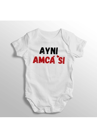 İmaj Tuğbababy Aynı Amcası Yazılı Baskılı Bebek Zıbını Beyaz
