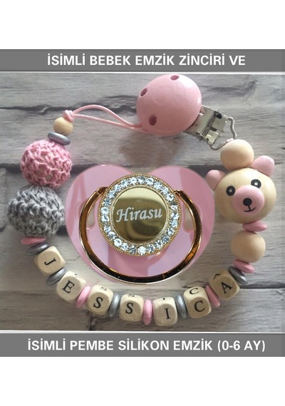 Sahi Aksesuar İsimli Bebek Emzik Zinciri ve Bebek Silikon Emzik BEZYI247 Pembe