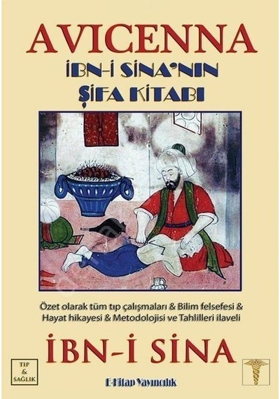 E Kitap Yayıncılık - Avicenna Ibn-I Sina'Nın Şifa Kitabı 2020