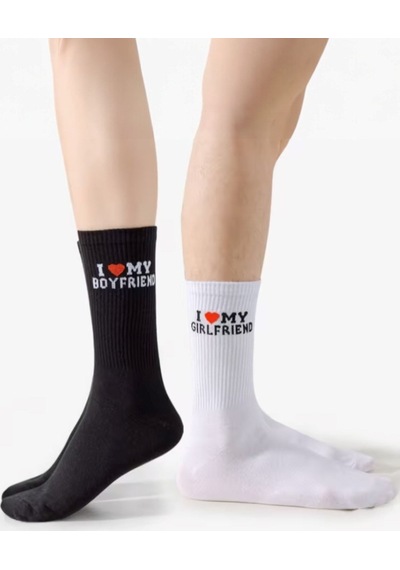 Hitit Socks Kadın 4 Çift Sevgili Çorabı Hediyelik Günlük Kullanıma Uygun Uzun Kolej Çorap Asorti