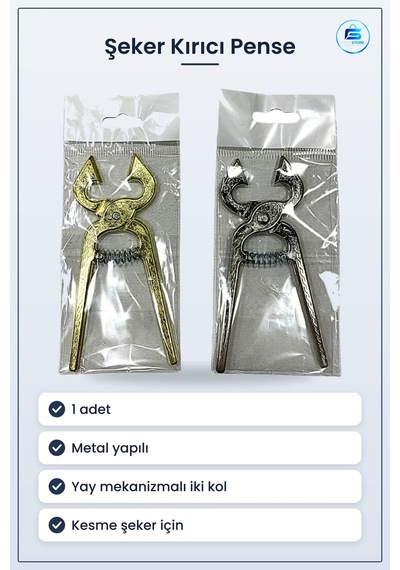Şeker Kırıcı Pense 1 Adet Mutfak Pensesi Metal Kesici Ev Kullanım